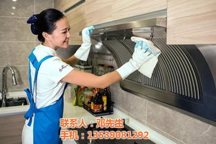 大朗家庭油煙機(jī)清洗服務(wù)及價(jià)格詳解——錦銳清潔專業(yè)指南